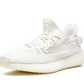 Simile all'Adidas Yeezy Boost 350 V2 Bone, questa versione tonale della scarpa presenta una tomaia Primeknit bianca, lacci abbinati e uno strato perforato sotto. Altri punti salienti includono una striscia in rete trasparente, una suola semitrasparente con il simbolo del globo e la parola YEEZY impressa sulle solette.